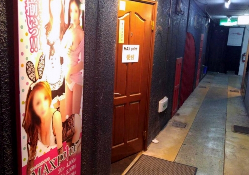 �s���T��