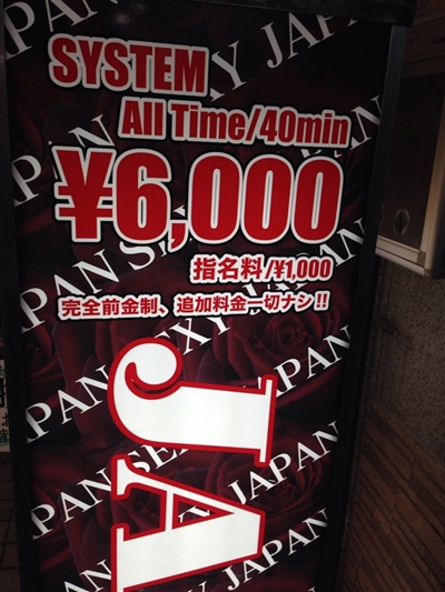 �Z�N�V�[�W���p��