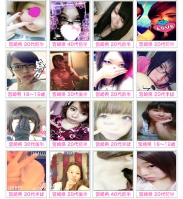 �{��̃n�b�s�[���[��